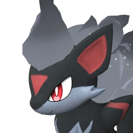 Smokie Smokie