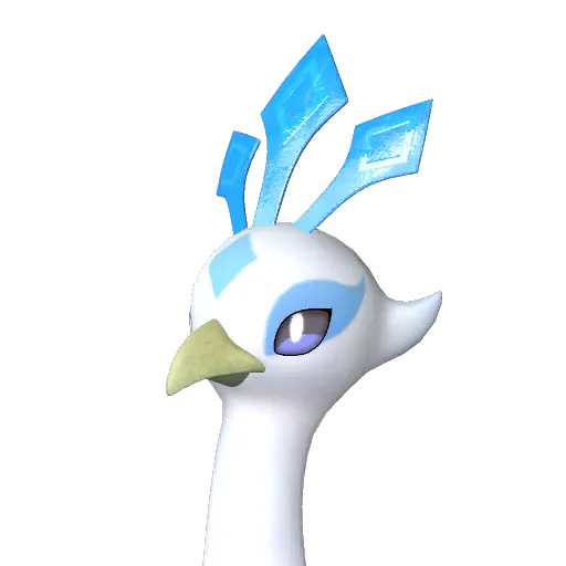 Frostplume Frostplume